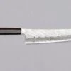 Nigara Kiritsuke Gyuto VG-10 Damascus Tsuchime 240mm (9.4") -Sharp Edge Shop NigaraKiritsukeGyutoVG 10DamascusTsuchime240mm 420103161588 1