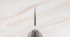 Nigara Kiritsuke Gyuto VG-10 Damascus Tsuchime 240mm (9.4") -Sharp Edge Shop NigaraKiritsukeGyutoVG 10DamascusTsuchime240mm 420103161588 3