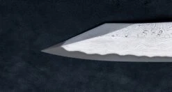 Nigara Kurozome Kiritsuke Yanagiba Aogami #2 Damascus 240mm (9.4") -Sharp Edge Shop NigaraKurozomeKiritsukeYanagibaAogami 2Damascus240mm 420118161535 4