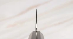 Nigara Santoku Aogami Super Migaki Tsuchime 180mm (7.1") -Sharp Edge Shop NigaraSantokuASMigakiTsuchime180mm 420108101619 3