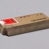 Ohira Soft Sharpening Stone - Natural Stone -Sharp Edge Shop OhiraSoftSharpeningLarge 410441431073 2