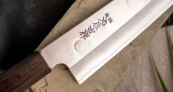 ZDP-189 Gyuto Silver Ebony 210mm (8.3") -Sharp Edge Shop PSL03 ZDP 189GyutoSilverEbony210mm limited 00564 3