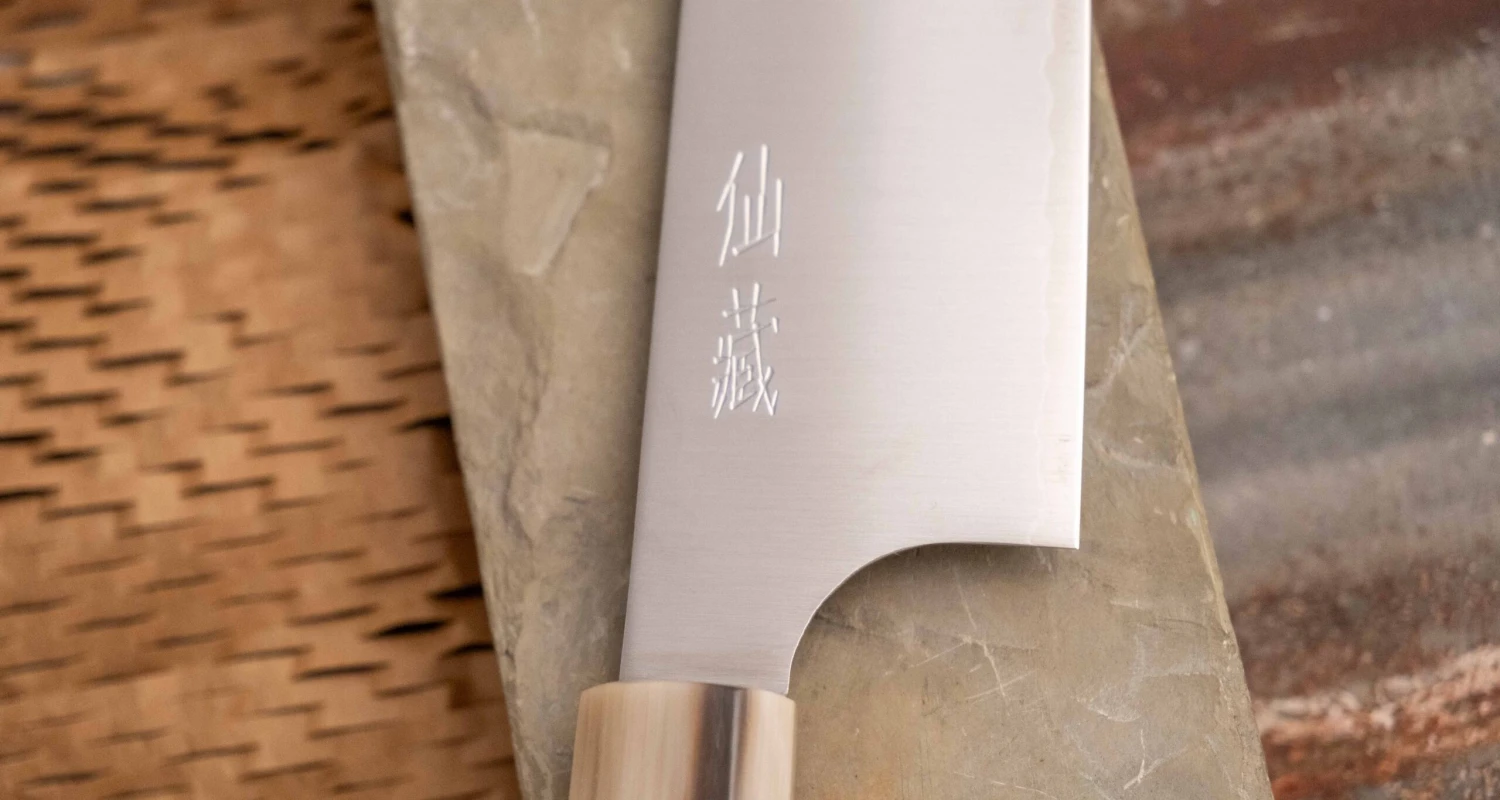 SG2 Bunka Matte Sandalwood 165mm (6.5") 7 SG2 Bunka Matte Sandalwood 165mm (6.5") - Image 7