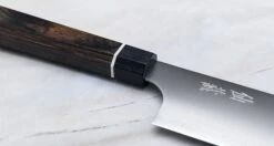 SG2 Bunka Matte 200mm (7.9") 8 SG2 Bunka Matte 200mm (7.9") -Sharp Edge Shop SG2BunkaMatte200mm 180116111029 10