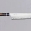 SG2 Bunka Matte 200mm (7.9") -Sharp Edge Shop SG2BunkaMatte200mm 180116111029 7 deadae5b ffb6 4cf4 ab8b 69e98a8d9237