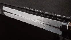 SG2 Burja - Prosciutto Knife 300mm (11.8") -Sharp Edge Shop SG2ProsciuttoKnife300mm 180130221069 knife 10