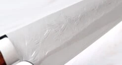 Saji Gyuto SRS13 Tsuchime 210mm (8.3") -Sharp Edge Shop SajiGyutoSRS13Tsuchime210mm 190103121296O 5