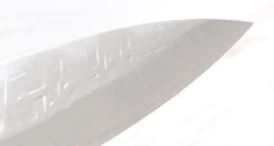 Saji Gyuto SRS13 Tsuchime 240mm (9.4") -Sharp Edge Shop SajiGyutoSRS13Tsuchime210mm 190103121296O 6 a186b91b 8bdb 4b5f b0eb 3888040b8200