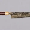 Saji Gyuto VG-10 Gold RWO 210mm (8.3") -Sharp Edge Shop SajiGyutoVG 10GoldRWO210mm 410103121519 1