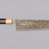 Saji Gyuto VG-10 Gold RWO 240mm (9.4") -Sharp Edge Shop SajiGyutoVG 10GoldRWO240mm 9.4 410103161337 1