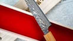 Saji Petty VG-10 Gold RWO 135mm (5.3") -Sharp Edge Shop SajiPettyVG 10GoldRWO130mm 410107061336 6