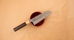 Saji Santoku VG-10 Gold RWO 165mm (6.5") -Sharp Edge Shop SajiSantokuVG 10GoldRWO165mm 6.5 410108091520 4