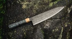 Senzo Dawn Limited Edition Gyuto SG2 Damascus 200mm (7.9") -Sharp Edge Shop SenzoDawnLimitedEdition 180107071566 180103111565 14