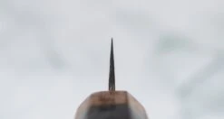 Senzo Dawn Limited Edition Petty SG2 Damascus 150mm (5.9") -Sharp Edge Shop SenzoDawnLimitedSG2Petty150mm 180107071566 3 9686d2f9 a279 404f a3f4 e4c7217fdb61