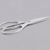 Senzo Kitchen Shears -Sharp Edge Shop SenzoKitchenShears 180567001200