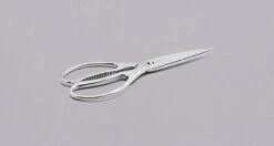 Senzo Kitchen Shears