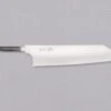 SG2 Bunka Matte 200mm (7.9") - BLADE 5 SG2 Bunka Matte 200mm (7.9") - BLADE -Sharp Edge Shop SenzoSG2BunkaMatte200mm 7.9 BLADE 180116111598 1