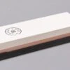 SharpEdge Sharpening Stone - #3000/#8000 -Sharp Edge Shop SharpEdge Sharpening Stone 3000 8000 22043800735 b577afb8 d930 48a0 8895 e238082e7fa9