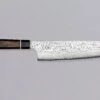Bunka Black Damascus 200mm (7.9") -Sharp Edge Shop SuncraftBunkaBlackDamascus200mm