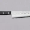 Takamura Santoku Chromax Tsuchime Black 170mm (6.7") 11 Takamura Santoku Chromax Tsuchime Black 170mm (6.7") -Sharp Edge Shop TakamuraChromaxSantoku165mm 190108091261 1