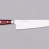 Takamura Gyuto Migaki SG2 210mm (8.3") -Sharp Edge Shop TakamuraGyutoSG2Migaki210mm 410103121434 2