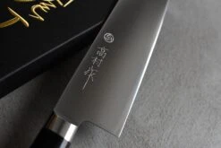 Takamura Gyuto Migaki VG-10 210mm (8.3") -Sharp Edge Shop TakamuraMigakiGyutoVG 10210mm 8.3 41010312922 3