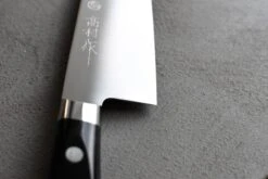 Takamura Gyuto Migaki VG-10 210mm (8.3") -Sharp Edge Shop TakamuraMigakiGyutoVG 10210mm 8.3 41010312922 5