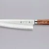 Tamahagane "TSUBAME" Gyuto 240mm (9.5") -Sharp Edge Shop TamahaganeTSUBAMEChef sKnife240mm