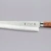 Tamahagane "TSUBAME" Sujihiki 270mm (10.6") -Sharp Edge Shop TamahaganeTSUBAMESujihikiKnife270mm