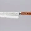 Tamahagane "TSUBAME" Nakiri 180mm (7.1") 5 Tamahagane "TSUBAME" Nakiri 180mm (7.1") -Sharp Edge Shop TamahaganeTsubameNakiri180mm 20010610572