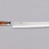 Tamahagane "TSUBAME" Sashimi-Slicer 270mm (10.6") -Sharp Edge Shop Tamahagane TSUBAME Sashimi Slicer270mm 20011420540 2
