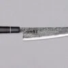 Tanaka Habakiri Gyuto SG2 Damascus Ebony 240mm (9.4") -Sharp Edge Shop TanakaHabakiriGyutoSG2DamascusEbony240mm 060103161336 1