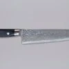 Tanaka Gyuto R2 Damascus 210mm (8.3") -Sharp Edge Shop Tanaka Gyuto R2 Damascus 210mm 8.3 06010312576