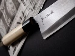 Tohji Sakimaru-Gyuto Shirogami #1 220mm (8.7") -Sharp Edge Shop TohjiSakimaru GyutoShirogami220mm 200103141229 8