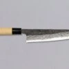 Tojiro Gyuto Atelier Aogami 210mm (8.3")