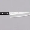 Tojiro Basic Gyuto VG-10 200mm (7.9")