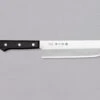 Tojiro Basic Nakiri VG-10 165mm (6.5") -Sharp Edge Shop TojiroBasicNakiriVG 10165mm 010106091323 1