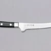 Tojiro Boning DP Pro 180mm (7.1") -Sharp Edge Shop TojiroBoningDPPro180mm 01011810903 1