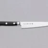 Tojiro DP Petty 150mm (5.9") -Sharp Edge Shop TojiroDPPetty150mm 01010707009 1