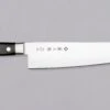 Tojiro DP Yo Deba 240mm (9.5") 5 Tojiro DP Yo Deba 240mm (9.5") -Sharp Edge Shop TojiroDPYo Deba240mm 010101161538 1