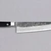 Tojiro Gyuto Atelier VG-10 Black 240mm (9.5") -Sharp Edge Shop TojiroGyutoAtelierVG 10240mm 010103161147