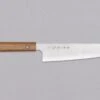 Tojiro Kiritsuke Gyuto Reppu SG2 210mm (8.3") -Sharp Edge Shop TojiroKiritsukeGyutoReppuSG2210mm 010103121615 1