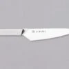 Tojiro Origami Gyuto 180mm (7.1") -Sharp Edge Shop TojiroOrigamiGyuto180mm 7.1 010103101610 1