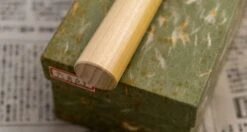 Tojiro Santoku Zen 165mm (6.5") -Sharp Edge Shop TojiroSantokuZen165mm 01010809156 8