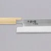 Tojiro Udon-Kiri 210mm (8.3") -Sharp Edge Shop TojiroUdon Kiri210 010109121071