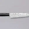 Tojiro Gyuto Black Damascus 210mm (8.3") -Sharp Edge Shop Tojiro Gyuto Black Damascus 210mm 8.3 01010312087