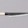 Tojiro Gyuto DP Hammered 210mm (8.3") -Sharp Edge Shop Tojiro Gyuto DP Hammered 210mm 8.3 01010312760