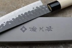 Tojiro Gyuto DP Hammered 240mm (9.5") -Sharp Edge Shop Tojiro Gyuto DP Hammered 240mm 9.5 01010316761 4