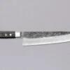 Tojiro Atelier Gyuto Kuro-uchi 210mm (8.3")