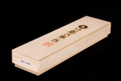 Tojiro Atelier Gyuto Kuro-uchi 210mm (8.3") -Sharp Edge Shop Tojiro Gyuto Kuro uchi 210mm box 01010312066